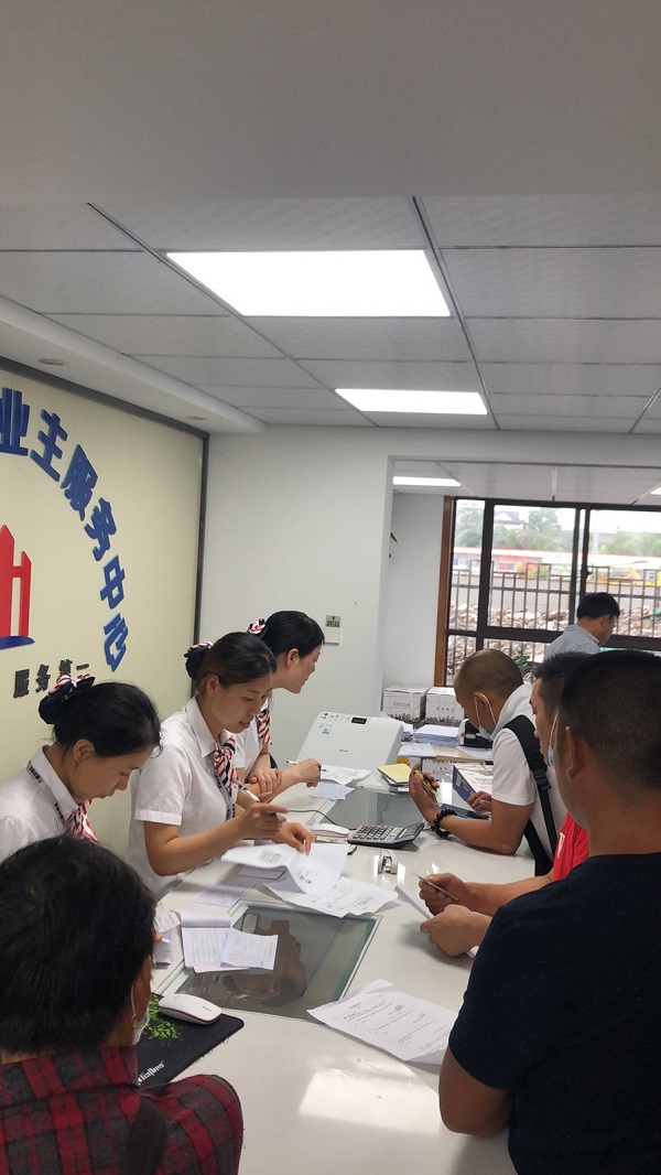 首页 | J9集团有限公司官网