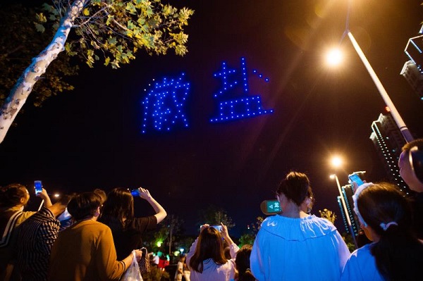 首页 | J9集团有限公司官网