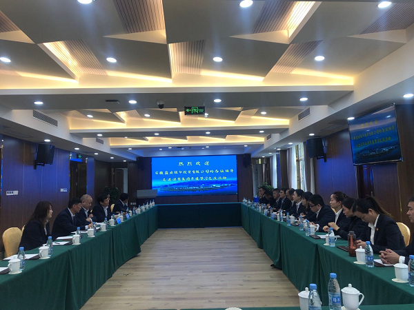 首页 | J9集团有限公司官网