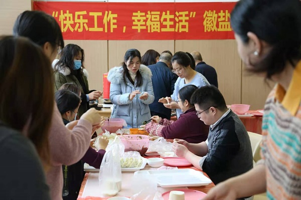 首页 | J9集团有限公司官网