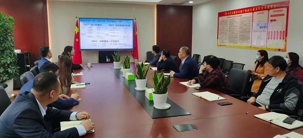 首页 | J9集团有限公司官网