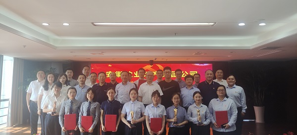 徽盐地产集团进杏装忆初心，担使命”党史知识较量