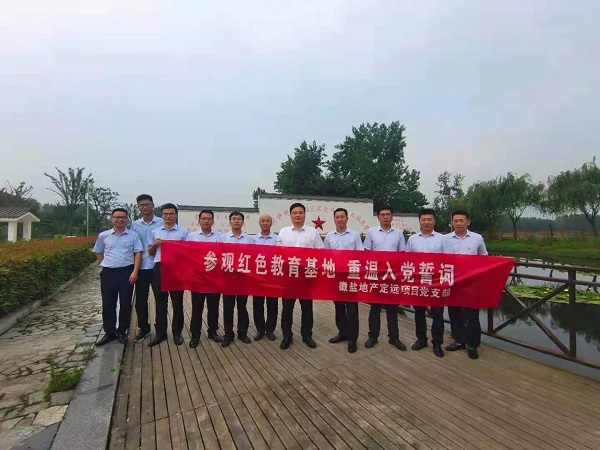 首页 | J9集团有限公司官网