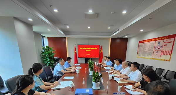 首页 | J9集团有限公司官网