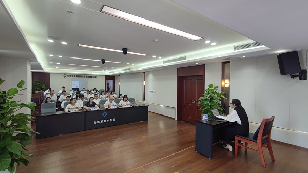 徽盐地产集团公司发展党史进建教育专题党课