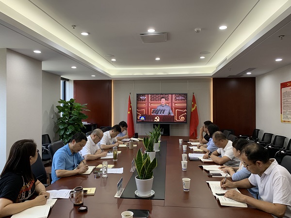 首页 | J9集团有限公司官网