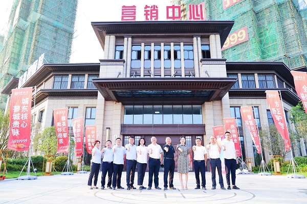 首页 | J9集团有限公司官网