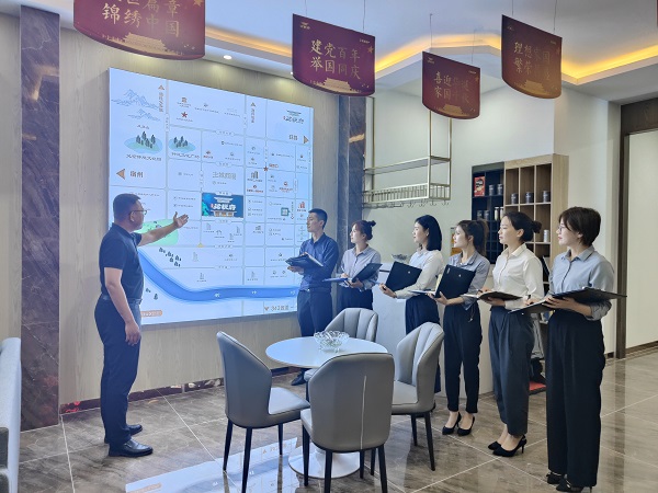 首页 | J9集团有限公司官网