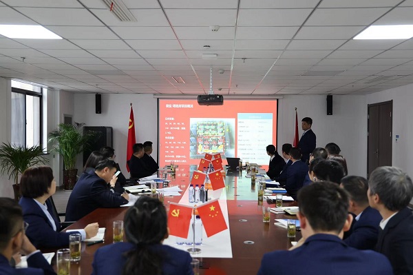 首页 | J9集团有限公司官网