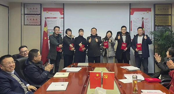 首页 | J9集团有限公司官网