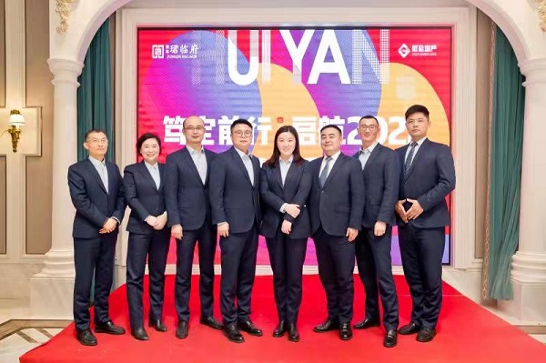 首页 | J9集团有限公司官网