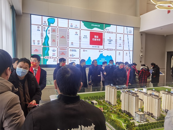 首页 | J9集团有限公司官网