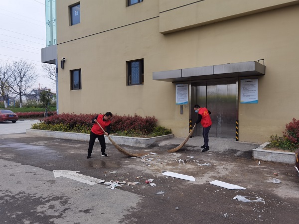 首页 | J9集团有限公司官网