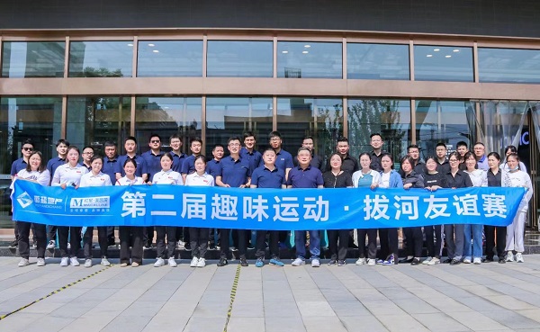 首页 | J9集团有限公司官网