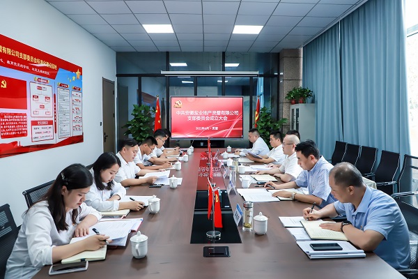 首页 | J9集团有限公司官网