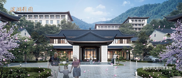 首页 | J9集团有限公司官网