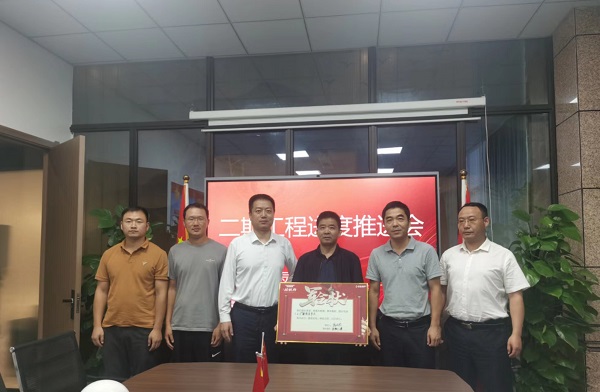 首页 | J9集团有限公司官网