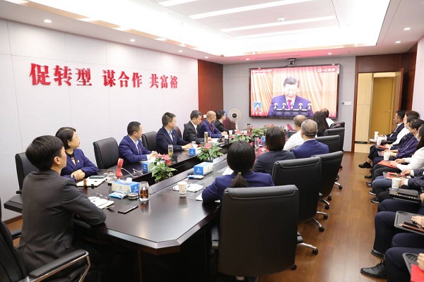 省健全养老公司等三家公司各级党组织和宽大党员干部集中收听收看党的二十大盛况