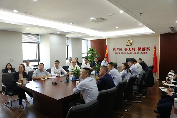 首页 | J9集团有限公司官网