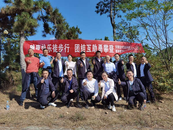 首页 | J9集团有限公司官网