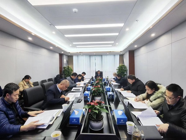 省健全养老等三家公司发展“宪法宣传周”主题活动