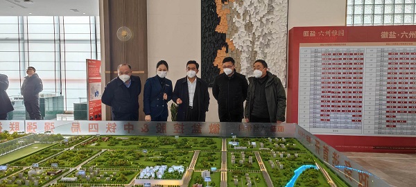 首页 | J9集团有限公司官网