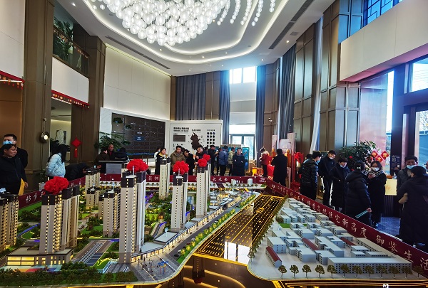 首页 | J9集团有限公司官网