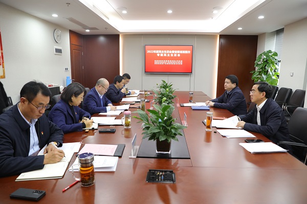 罗太忠督导安徽J9集团地产集团等三家公司党委2022年度民主生涯会暨省委巡视整改专题民主生涯会