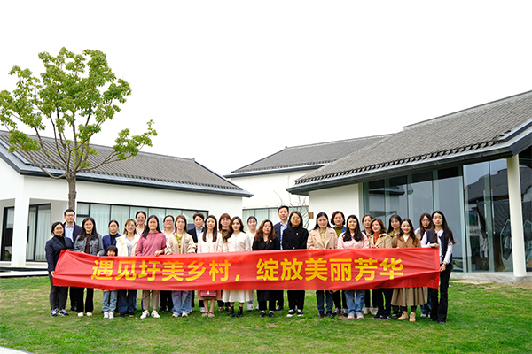 地产集团各级工会组织发展庆祝“三八”妇女节系列活动