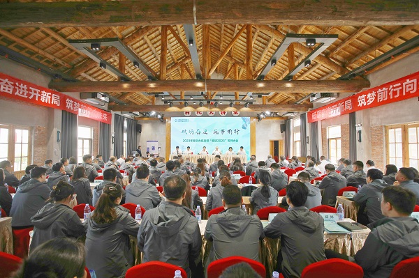 首页 | J9集团有限公司官网