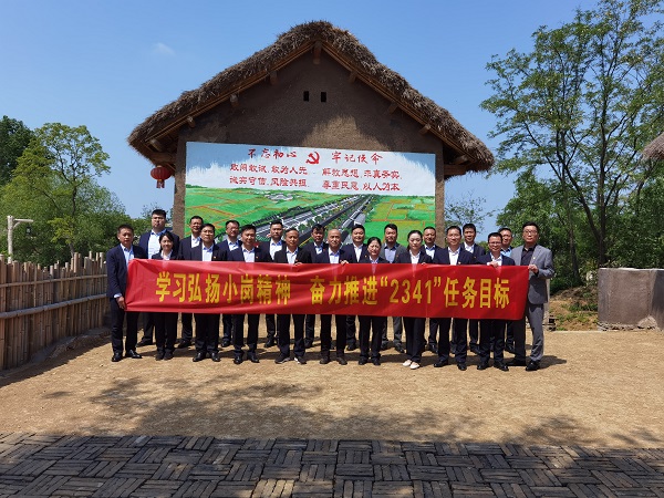 首页 | J9集团有限公司官网