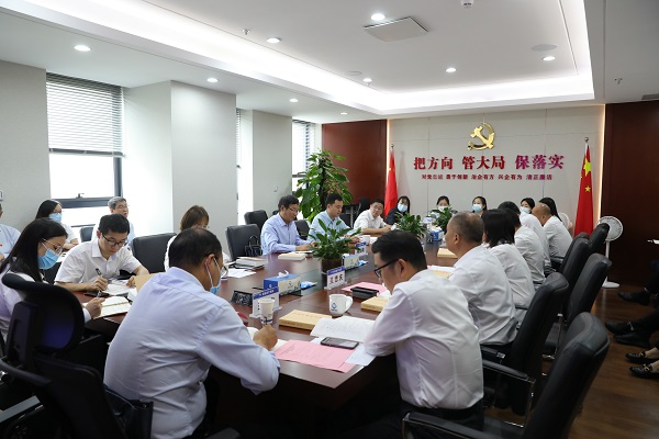 首页 | J9集团有限公司官网