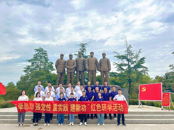 首页 | J9集团有限公司官网