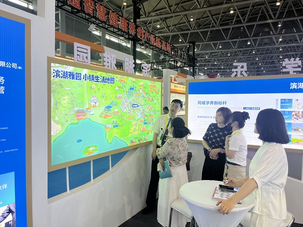 首页 | J9集团有限公司官网