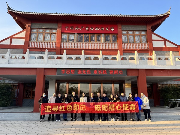 首页 | J9集团有限公司官网