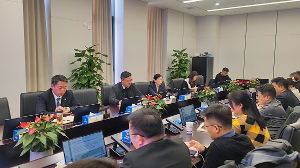 地产集团等三家公司进行2024年一季度指标冲刺暨内业治理专题会