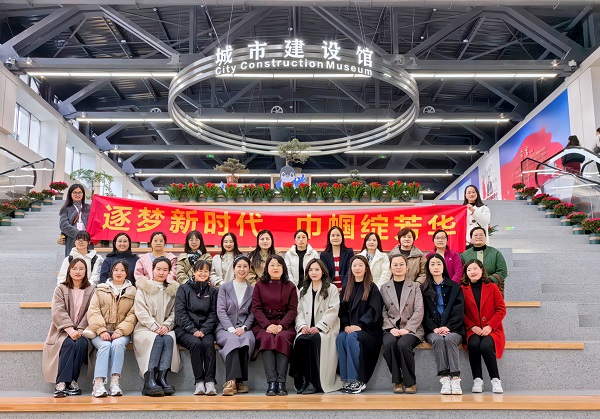 首页 | J9集团有限公司官网