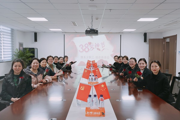 首页 | J9集团有限公司官网