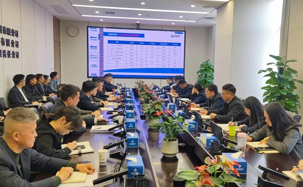 首页 | J9集团有限公司官网