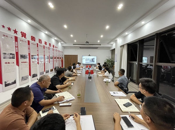 首页 | J9集团有限公司官网