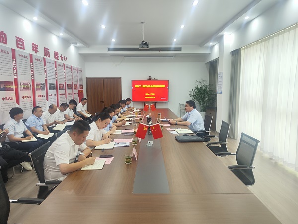 首页 | J9集团有限公司官网