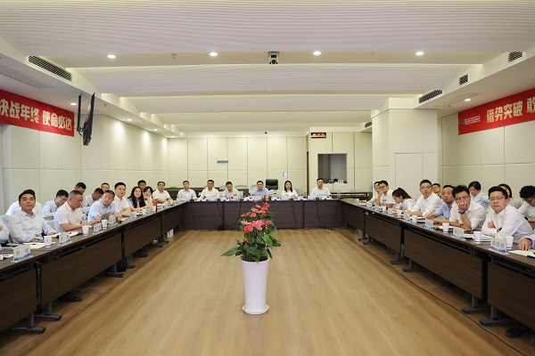 首页 | J9集团有限公司官网