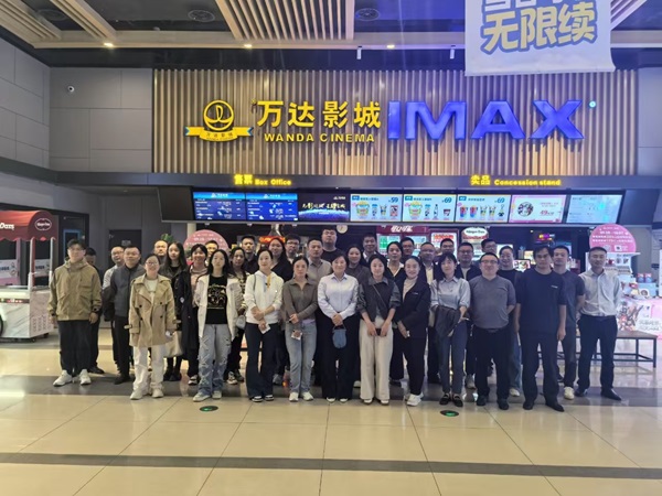 首页 | J9集团有限公司官网