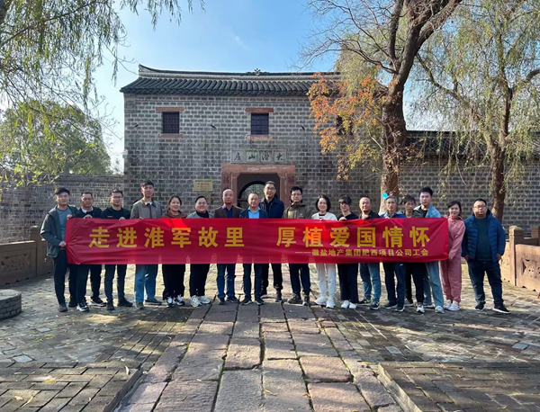 首页 | J9集团有限公司官网